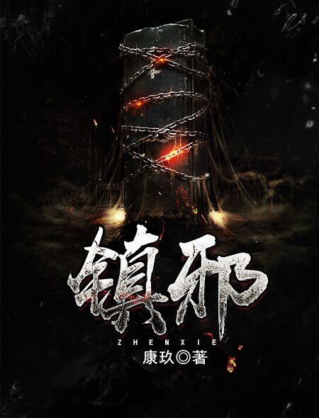 乐乐的放荡日记-淫妇养成（高H、纯肉、奸淫）